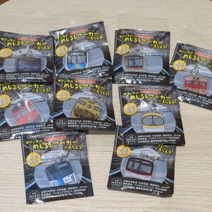 鉄道の日 ファミリーマート 非売品 オリジナルめじるしマーカー 或る列車 JR九州 電車 コンプリート 9種類