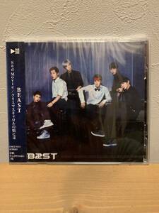 ★新品未開封CD★ BEAST Sad Movie / クリスマスキャロルの頃には