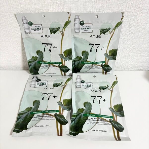 アヌア HEARTLEAF 77 SOOTHING TONER CICA EXOSOME MASK/7枚入り×4