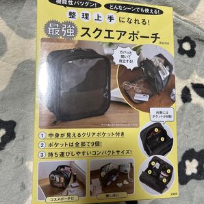 スクエアポーチ