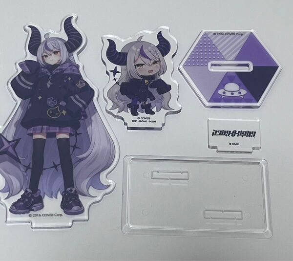 ホロライブ ラプラスダークネス アクスタ2点