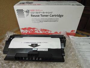  unused Canon 527 toner reproduction goods 