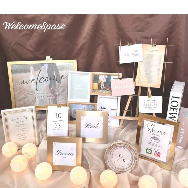 ウェルカムスペース!まとめ売り 結婚式 装飾 ウェルカムボード アイテム