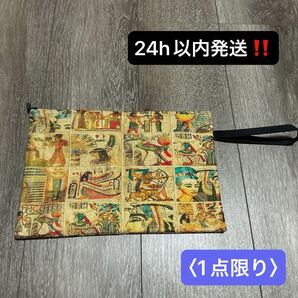 ポーチ/エジプトパピルス・壁画両面プリント『ブラウン』