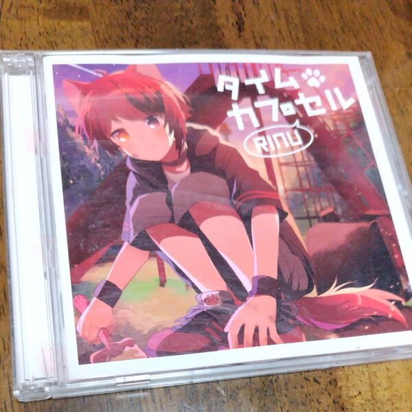 すとぷり CD タイムカプセル 2枚組