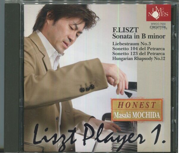 持田正樹 Liszt Player 1. 「ロ短調ソナタ」他 名曲選