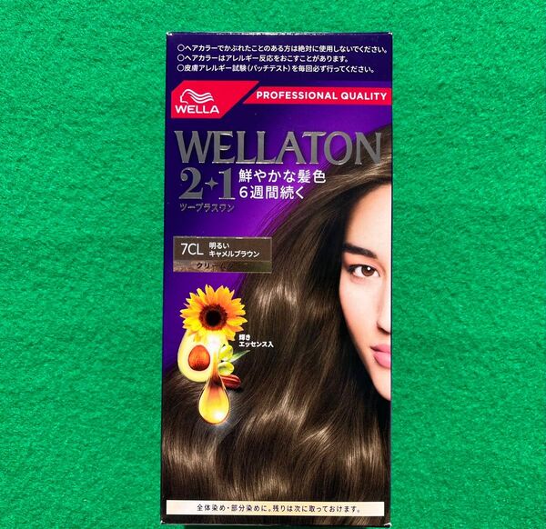 7CL ウエラトーン ツープラスワン クリームヘアカラー