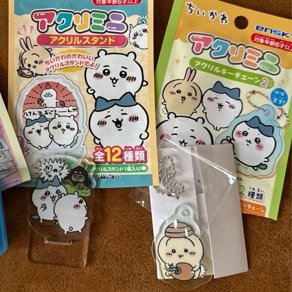ちいかわ ハチワレ アクリミニ キーホルダー