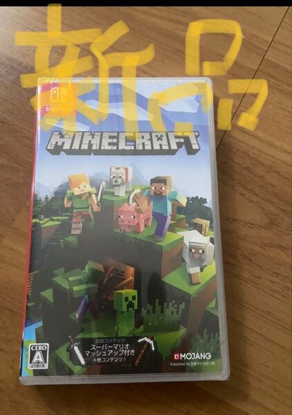 マインクラフト Minecraft ニンテンドースイッチ Nintendo Switch版 Switch 新品未開封
