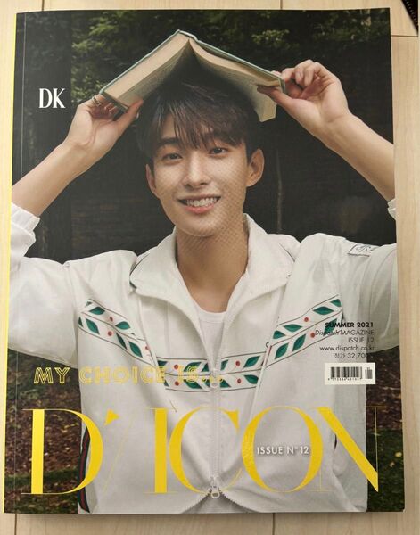 SEVENTEEN ドギョム DK DICON vol12