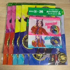 BOSS ウマ娘 販促品 12点セット