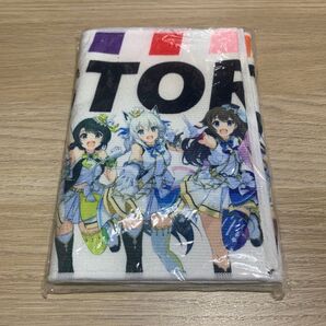 ノンストップ・ストーリー マフラータオル