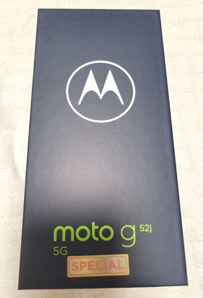 【再値下げしました】新品未使用 moto g52j 5G SPECIAL(WH) パールホワイト モトローラ