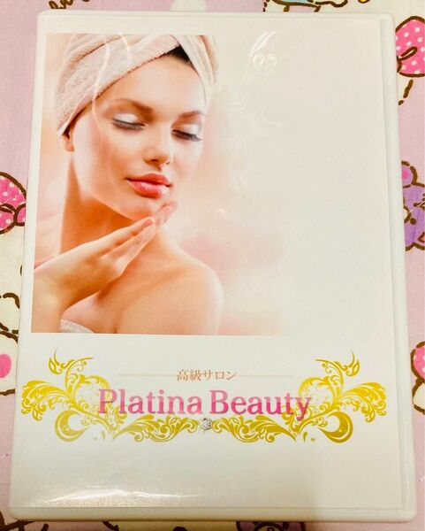 DVD 高級サロン Platina Beauty