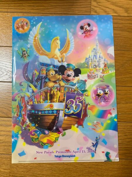 ディズニー35周年クリアファイルです。