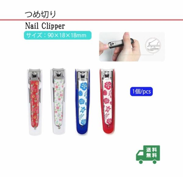 新品_爪切り つめきり 巻き爪 厚い爪 硬い爪 爪 足 手(101)