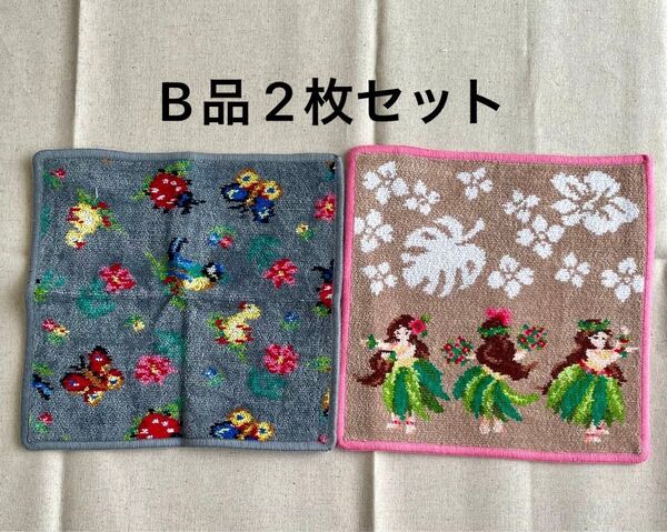 フェイラー FEILER ハンカチ マナマナ ハイジ B品