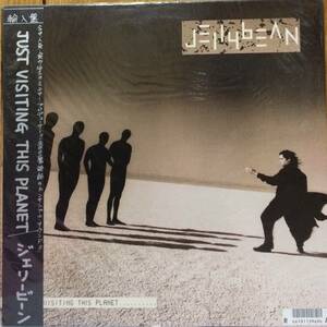 ☆LP Jellybean / Just Visiting This Planet US盤 BFV41569 ☆