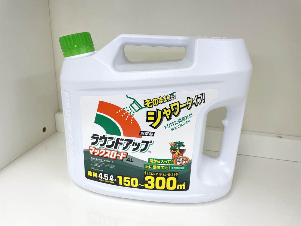 楽天市場】ラウンドアップ マックスロード 1lの通販