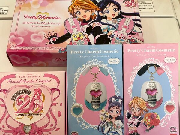 Pretty Cure プリティチャームコスメ Cure White Cure Black 2個セット