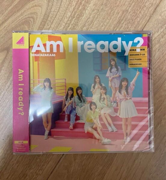 Am I ready? (通常盤) 日向坂46 CD アイドル