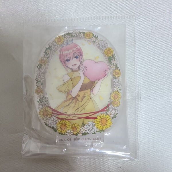 アクリルスタンド 五等分の花嫁 中野一花