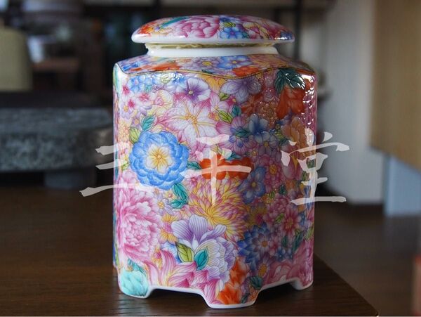 中国茶器 繁花 万花 お茶缶 お茶入れ