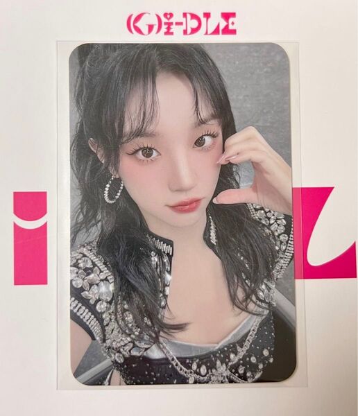 (G)I-DLE I SWAY mu-mo shop トレカ ウギ