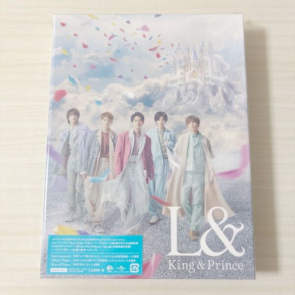 L& (初回限定盤A) (DVD付)