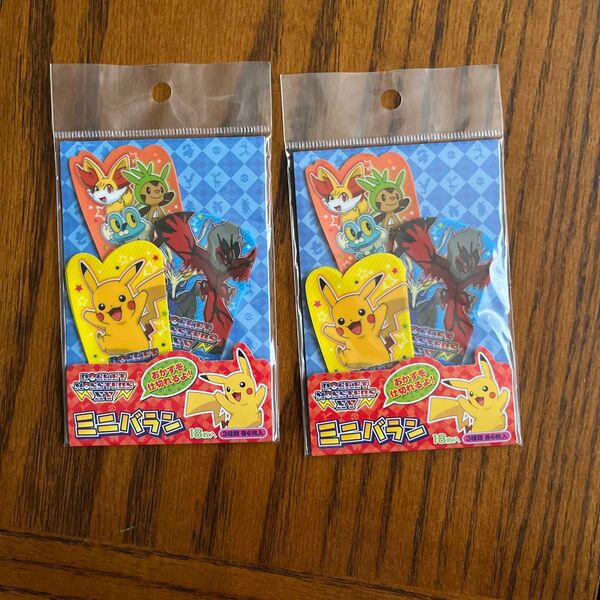 ポケットモンスターXY ミニバラン 18個入り 2袋