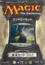 MTG　マジック:ザ・ギャザリング 基本セット 2012 エントリーセット 「聖なる攻撃」《日本語版》_画像1