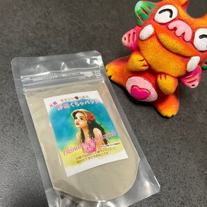 沖縄県産 クチャ(泥)パック 75㌘