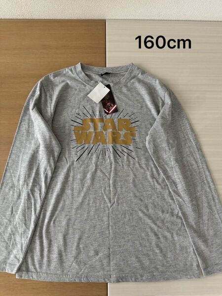 新品 スターウォーズ 長袖Tシャツ 男の子 ロンT トップス 160cm