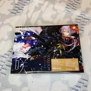 即決 送料無料 新品未開封 EGOIST 咲かせや咲かせ 甲鉄城のカバネリ (初回生産限定盤) (CD+DVD+オリジナル扇子) エゴイスト