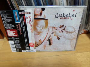 Disbelief 66SICK 国内盤　帯付き　ボーナス2曲　デスメタル　death metal thrash スラッシュ