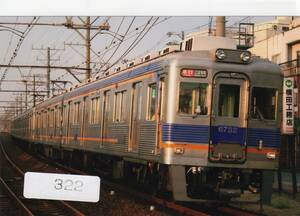 【鉄道写真100円均一】[322]南海 6300系 6732ほか 2005年8月頃撮影、鉄道ファンの方へ、お子様へ