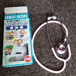 ファミリースコープ