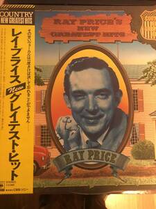 LPレコ－ド　カントリ－RAY　PRICE（レイ　プライス）中古品状態良　ガ－スMUSIC掘り出し市