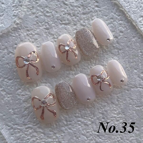 No.35 ニュアンスネイルチップ *オーダーサイズ*