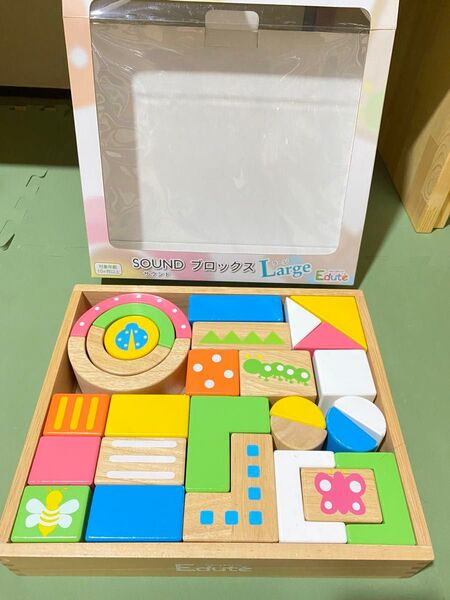 積み木エデュテ 知育玩具