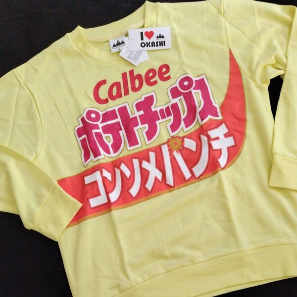 新品未使用タグ付 calbee ポテトチップス コンソメパンチ スウェットトレーナーM カルビー I LOVE OKASHI レア