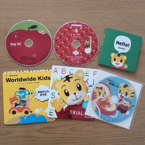 しまじろう こどもちゃれんじ DVD 英語