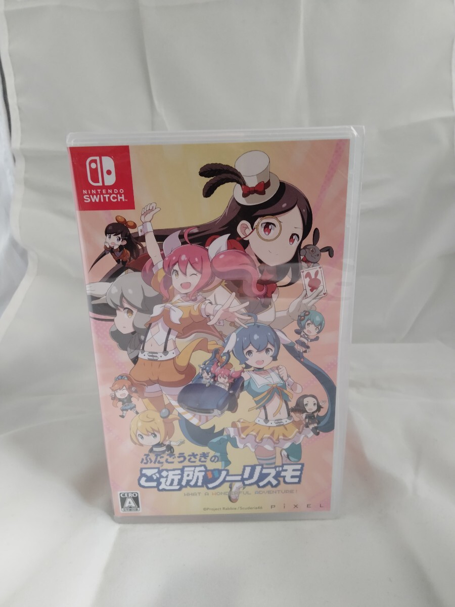 Yahoo!オークション -「うさぎ ウサギ」(ニンテンドースイッチ Yahoo!オークション -「うさぎ ウサギ」(ニンテンドースイッチ