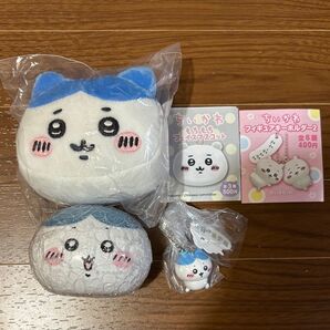 ちいかわ ハチワレ まとめ売り!