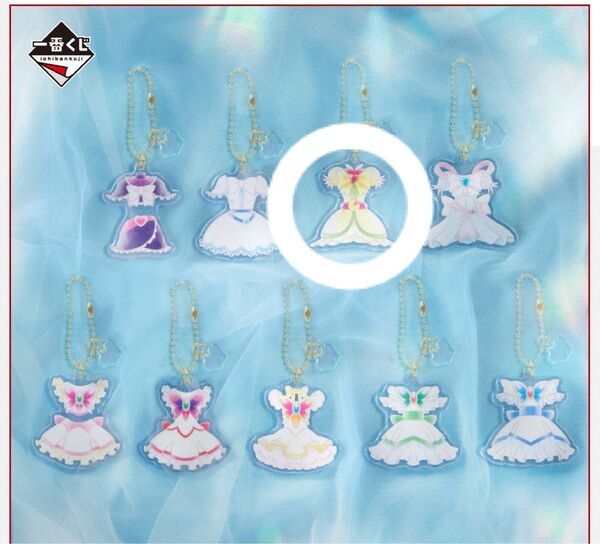 プリキュア 一番くじ E賞 コスチュームアクリルチャーム キュアブルーム