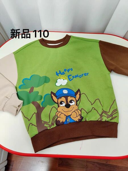 新品 pawpatrol パウパトロール トレーナー 110