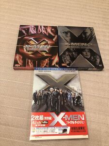 X-MEN 初期3部作 DVDセット