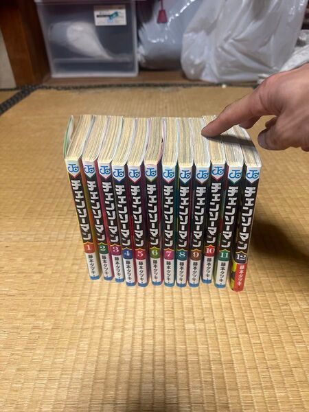 チェンソーマン漫画1〜12まで