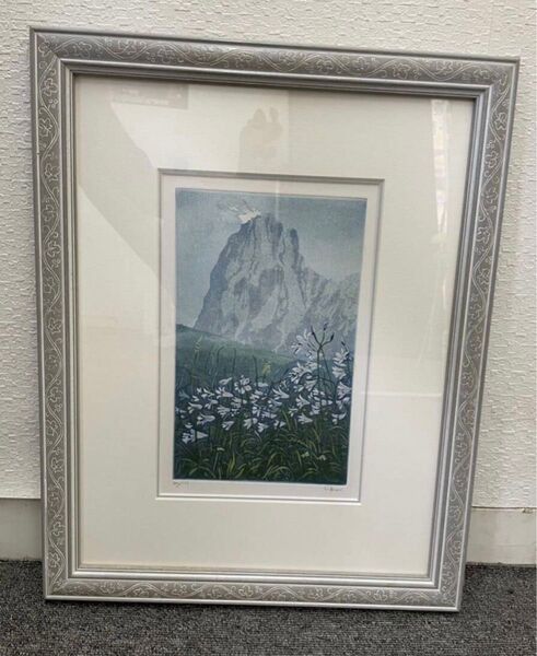 ジョルジオ・フェラーリ 山岳風景画 額装 真作