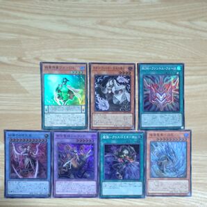 遊戯王SR仕様7枚セット